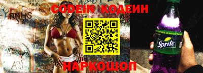 амфетамин Беслан
