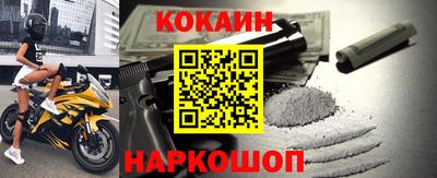 кристаллы Берёзовский