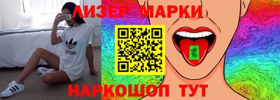 кристаллы Берёзовский