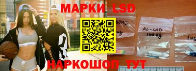 амфетамин Беслан
