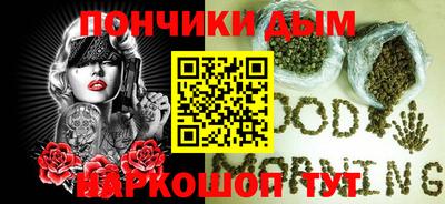 кристаллы Берёзовский