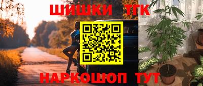 амфетамин Беслан