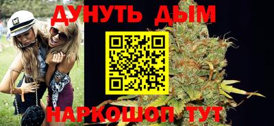амфетамин Беслан