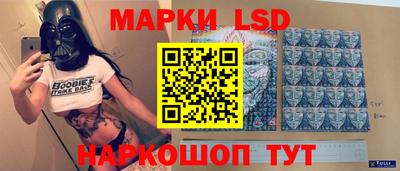 кристаллы Берёзовский