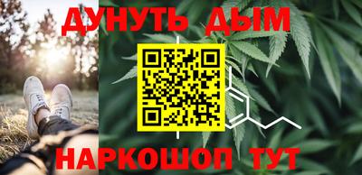 кристаллы Берёзовский