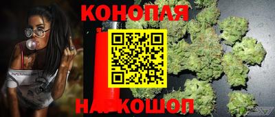 амфетамин Беслан