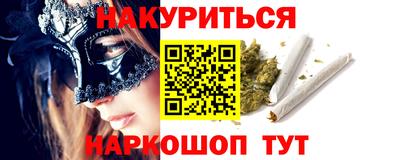 амфетамин Беслан