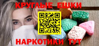 кристаллы Берёзовский