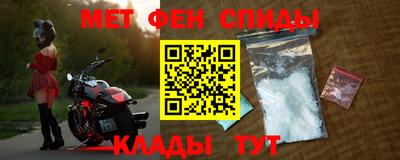 кристаллы Берёзовский