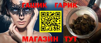 амфетамин Беслан
