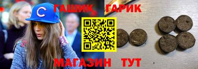 амфетамин Беслан