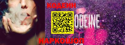 кристаллы Берёзовский